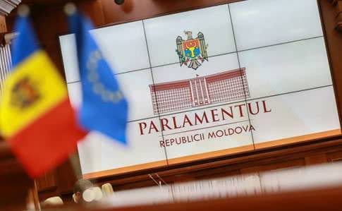 Президент Молдовы по версии Плахотнюка назначил дату новых выборов в парламент | Политнавигатор