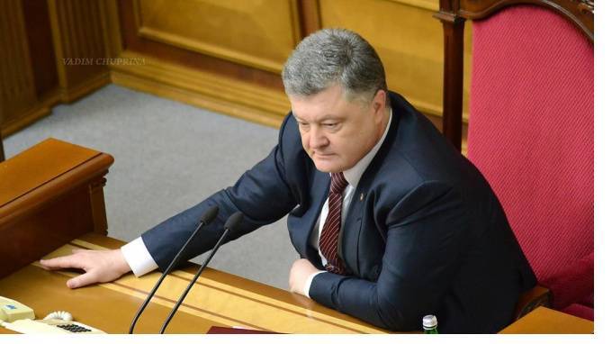Порошенко назвал свою десятку депутатов на выборы в Раду