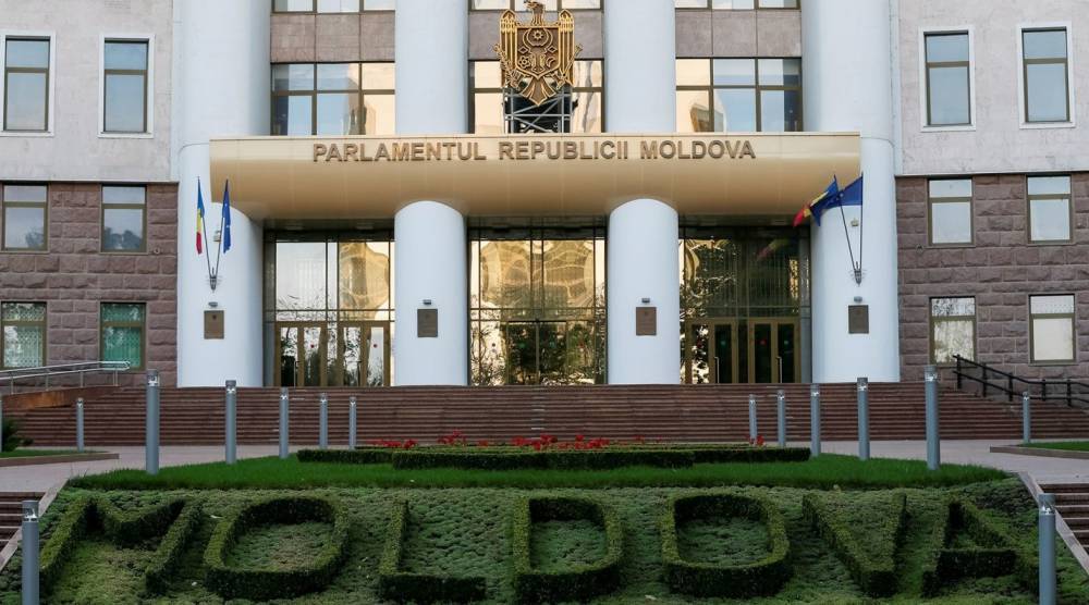 Павел Филип - Ион Чебан - Парламент Молдавии не принял назначение Филипа президентом страны - novorosinform.org - Молдавия