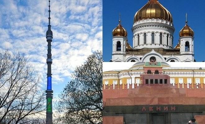 Храм Христа Спасителя, мавзолей и телебашня «заминированы» в Москве