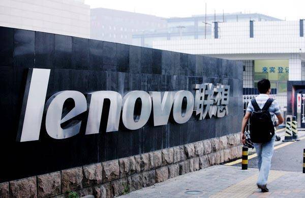 Компания Lenovo представила новый игровой ноутбук Legion Y540