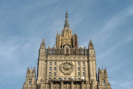 В МИД разъяснили позицию России относительно обращения Украины в морской арбитраж