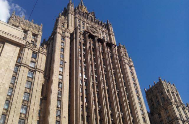 МИД РФ прокомментировал предстоящие слушания в морском арбитраже с Украиной