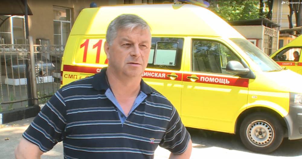 Начальник отдела координации медпомощи Сочи рассказал о пострадавших в ДТП