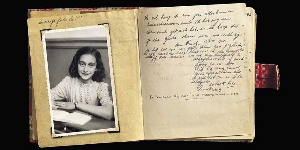 Что Анна Франк писала своей бабушке