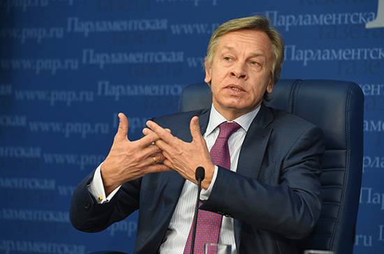 Пушков прокомментировал роспуск парламента в Молдавии