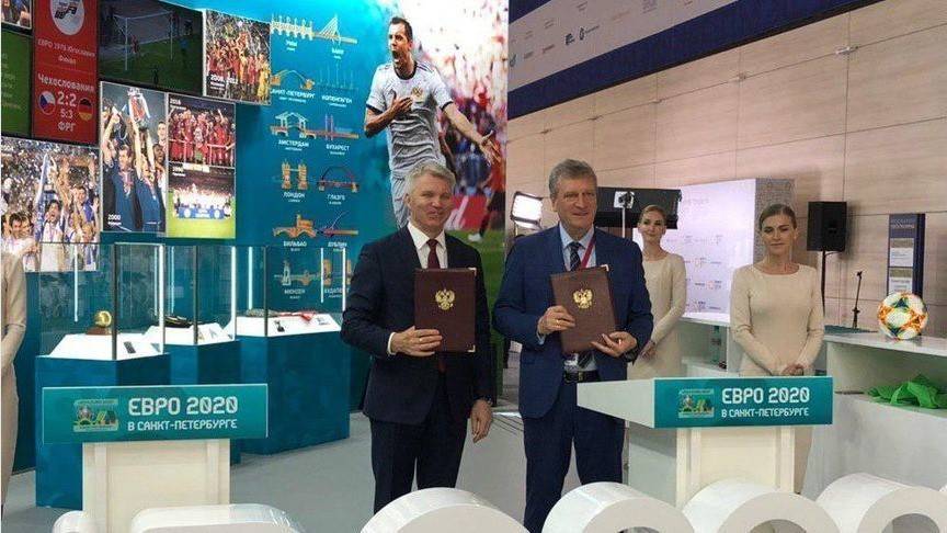 Кировская область подписала соглашение с Министерством спорта России