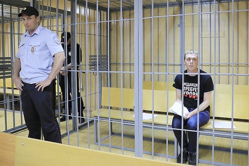Арест Ивана Голунова: Общественная активность против закона