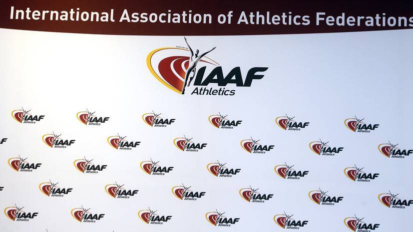 В IAAF заявили, что дело Лысенко не повлияет на  допуск российских легкоатлетов на ОИ-2020