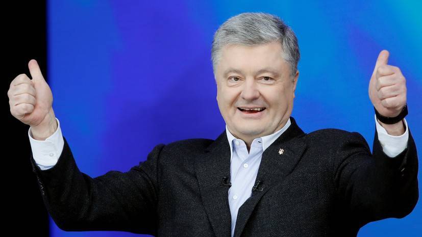 Порошенко заявил&nbsp;о готовности занять&nbsp;пост премьер-министра Украины