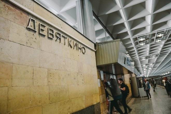 Станция метро «Девяткино» закрыта в Петербурге