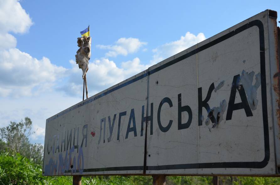 Штаб «ООС» заранее сообщил о срыве завтрашнего развода сил в районе Станицы Луганской