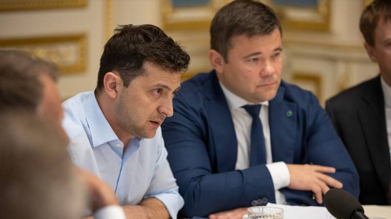 Партия Зеленского представила 20 кандидатов в Раду