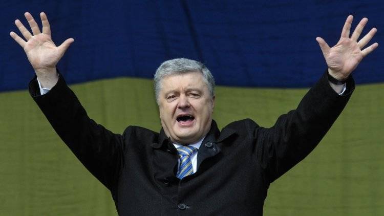 Порошенко выразил готовность занять пост премьер-министра Украины