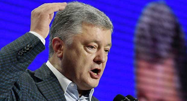 В избирательном штабе Порошенко объяснили его поражение на выборах - politik.su - Россия - Украина