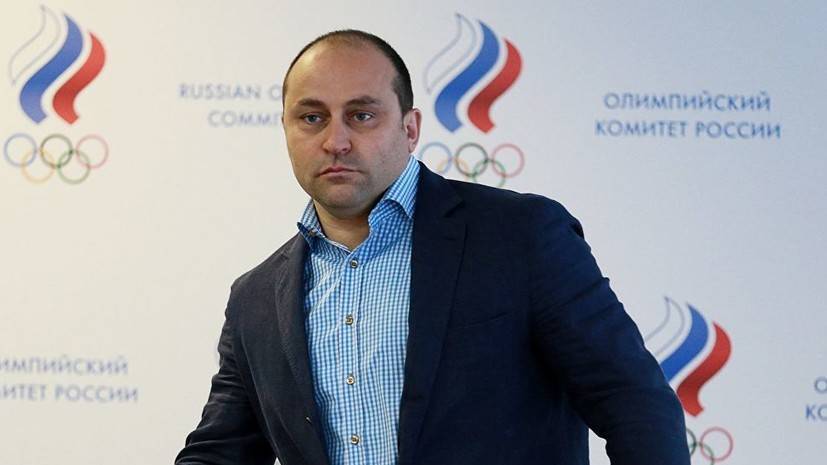 Депутат опасается новой волны истерии вокруг допуска сборной России до ОИ-2020 из-за статуса ВФЛА