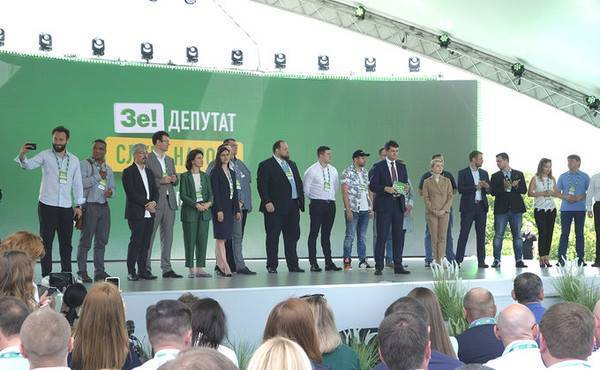 Партия Зеленского не готова назвать кандидата в премьеры