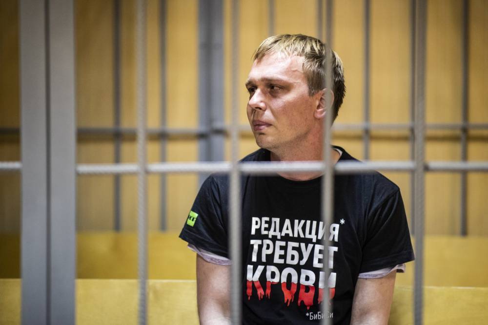 «Россия 24» обвинила полицию в искажении информации об опьянении Глунова