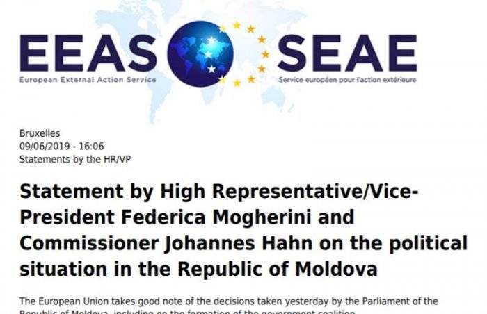 Евросоюз признал новое правительство Молдовы