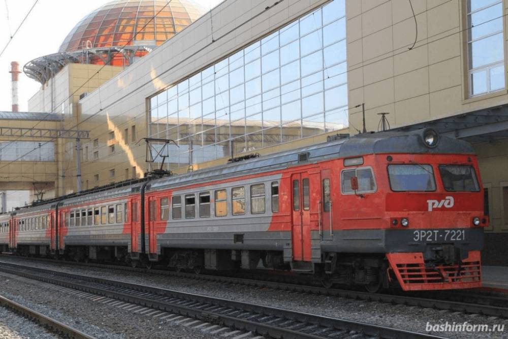 В Уфе меняется расписание некоторых пригородных поездов