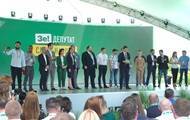 В партии Зеленского пока не готовы назвать кандидата в премьеры