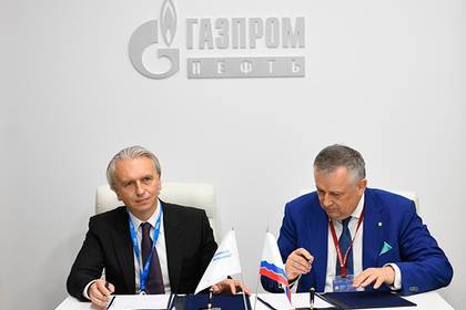 «Газпром нефть» заключила соглашения о развитии платформы «Профессионалы 4.0»