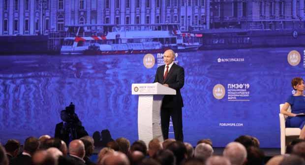 Владимир Путин выступил на пленарном заседании Петербургского международного экономического форума