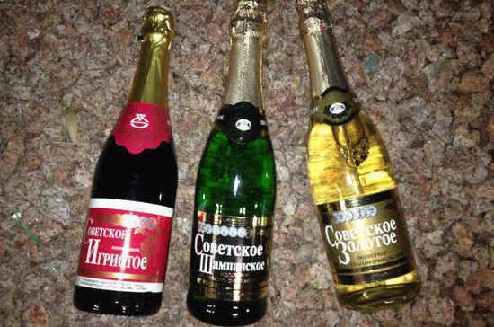 Чиновникам позволено пить только российское шампанское