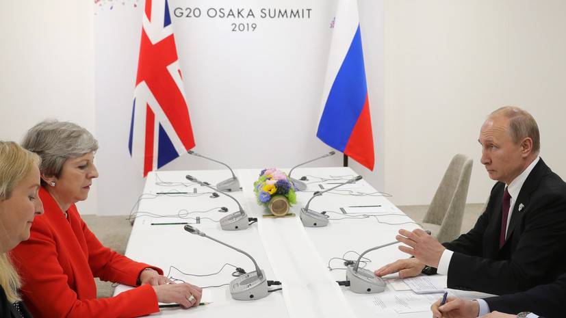 Песков рассказал о переговорах о торгово-экономических отношениях с Британией на G20