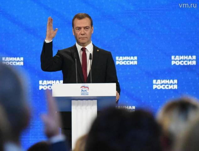 Дмитрий Медведев предложил способ борьбы с хамством в ЕР