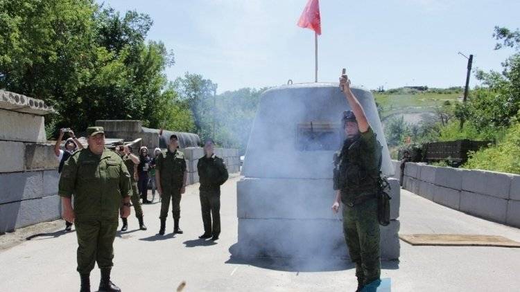 ДНР призывает Киев восстановить паритет на участках разведения сил