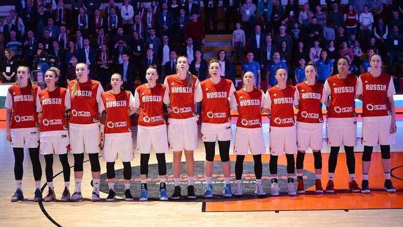 Женская сборная России обыграла Белоруссию на Евробаскете-2019