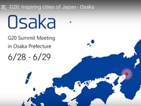 Официальный сайт G20 обнародовал видео с Курилами в составе Японии