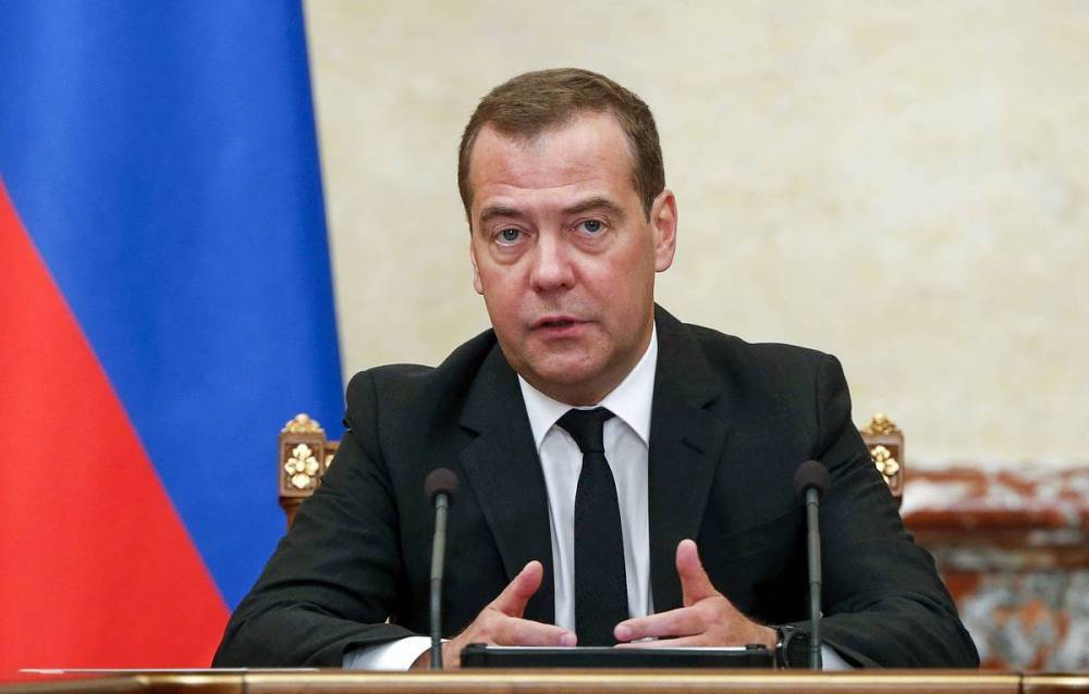Медведев заявил, что в "Единой России" чувствуют дефицит доверия