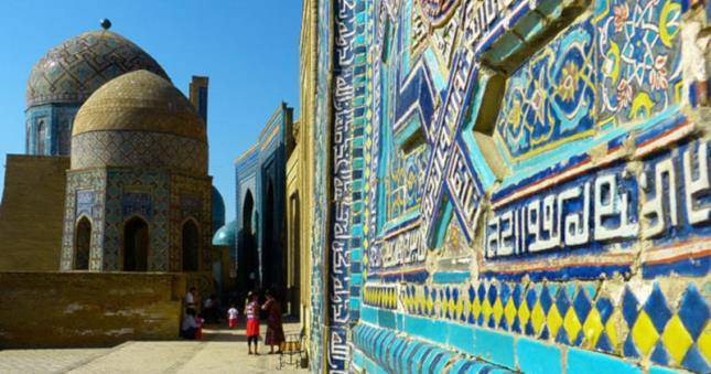 Узбекистан отчитается в ЮНЕСКО по Самарканду