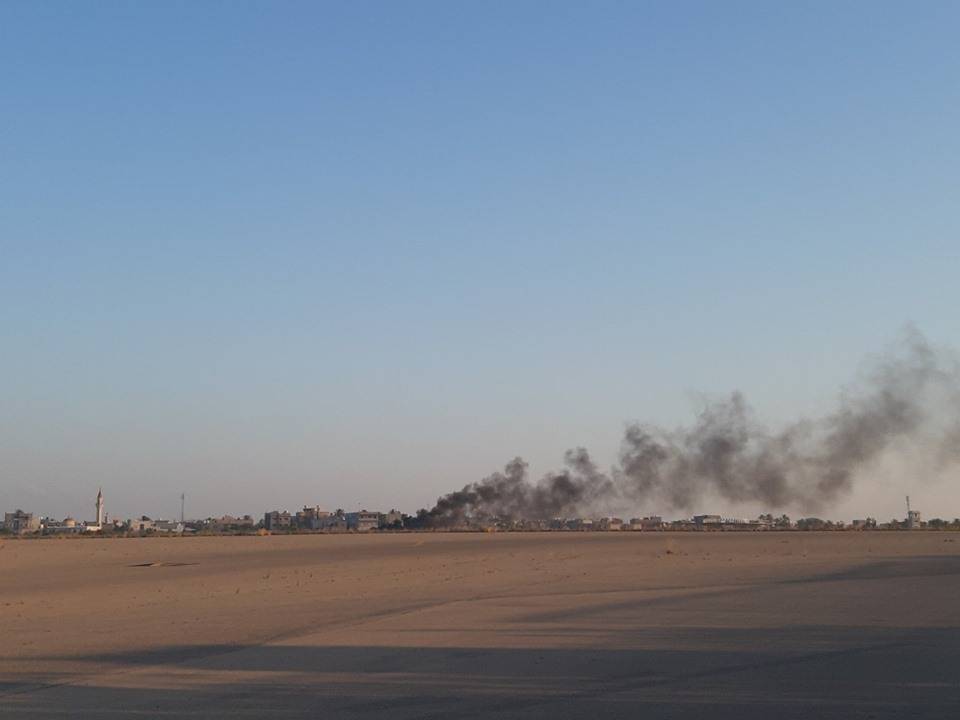 Международный аэропорт «Митига» в Триполи приостановил работу из-за авиаудара