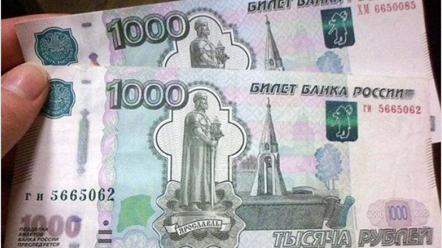Кировчан предупреждают об увеличении количества фальшивых купюр