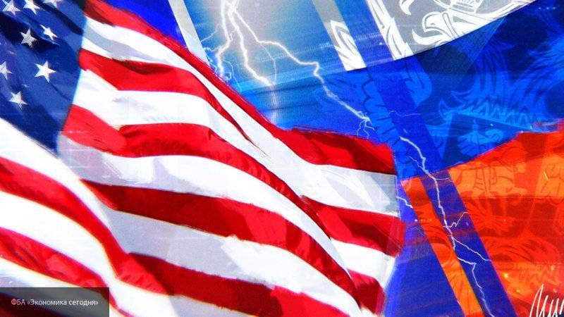 РФ и США провели взаимную проверку в рамках СНВ
