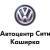 Volkswagen Passat Business Edition – ищет своего управляющего