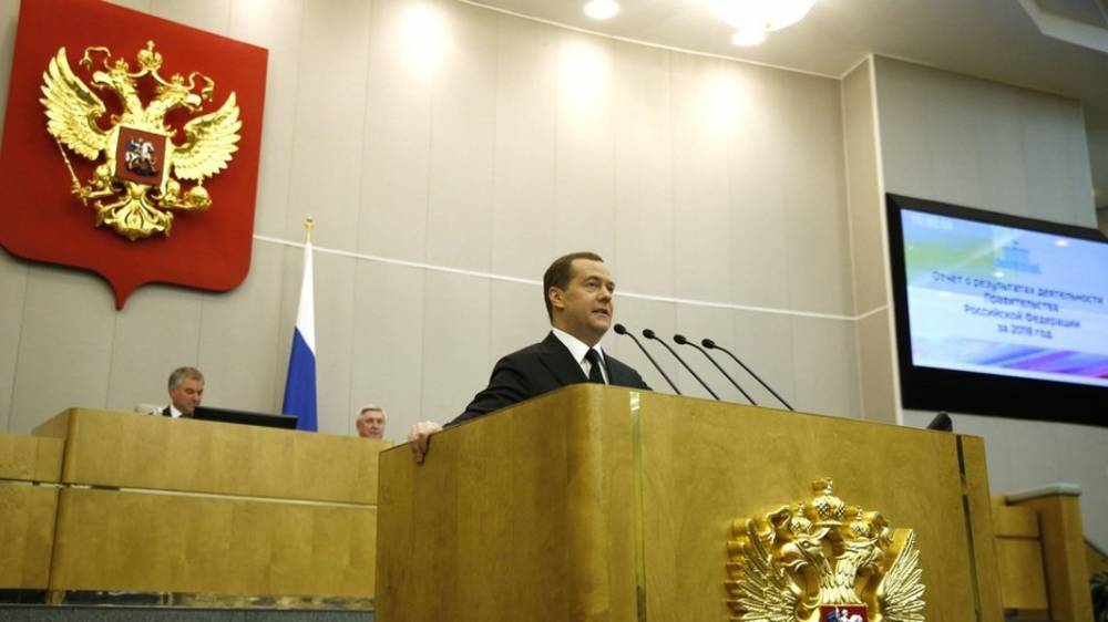Медведев объявил об изменениях в работе "Единой России"