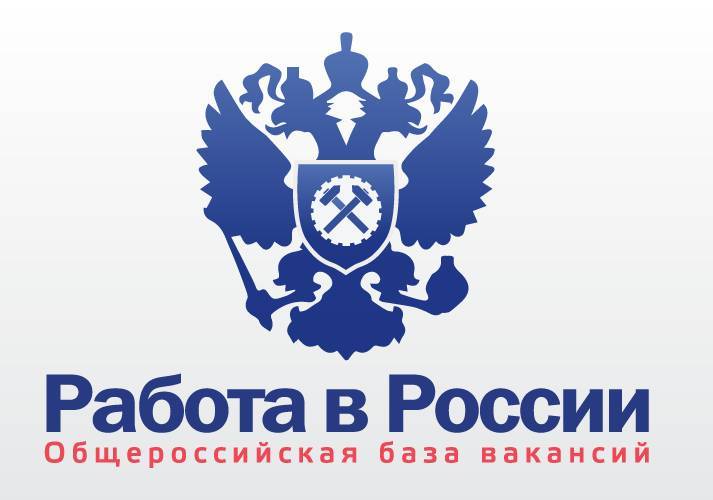 На портале «Работа в России» появился раздел для граждан старшего возраста
