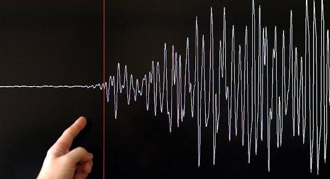 Таджикистан трясет: сейсмологи зафиксировали землетрясение