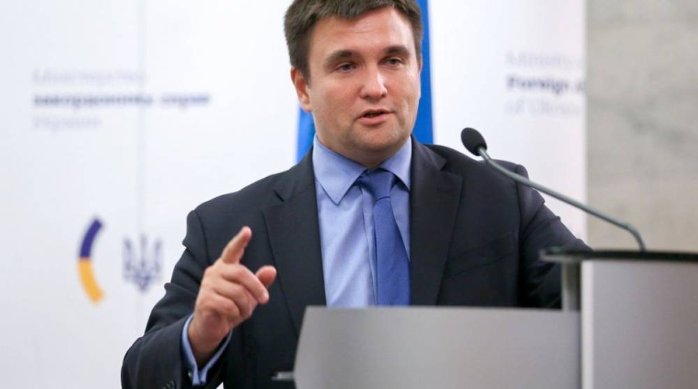 Климкин прекращает работать в должности министра - видео
