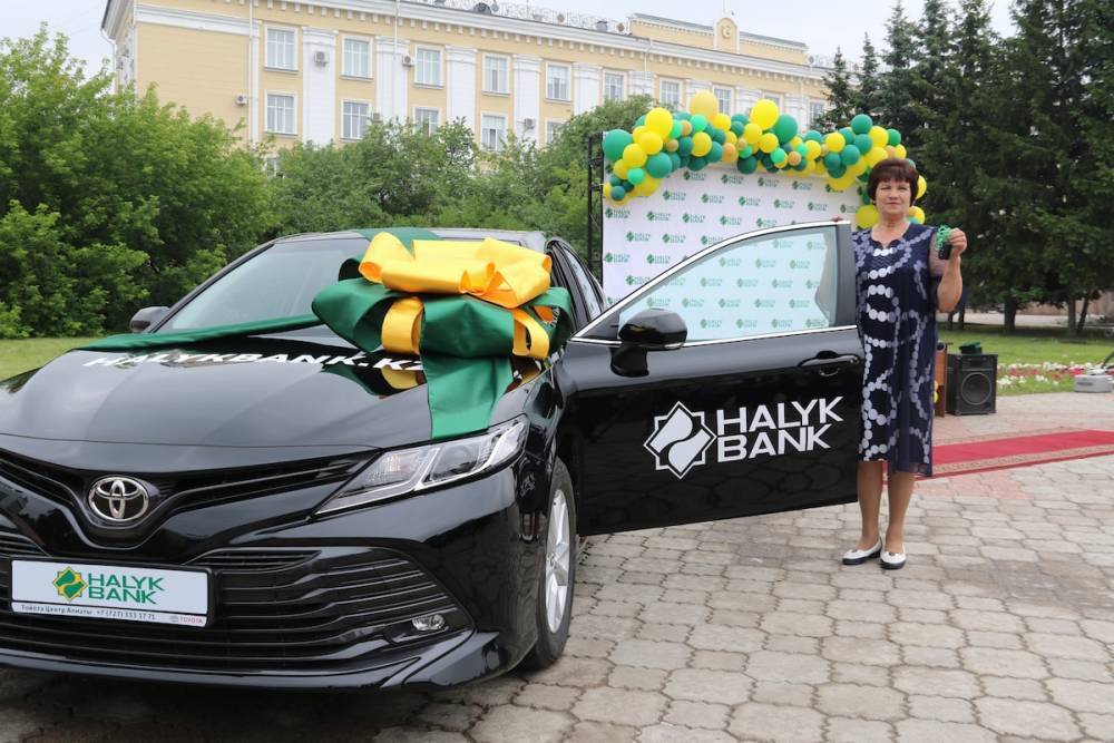 Казахстанка взяла кредит в Halyk на 550 тыс. и выиграла авто за 10 млн тенге