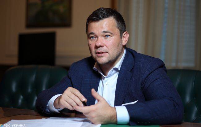У Зеленского выступили за частичную федерализацию Донецка и Луганска