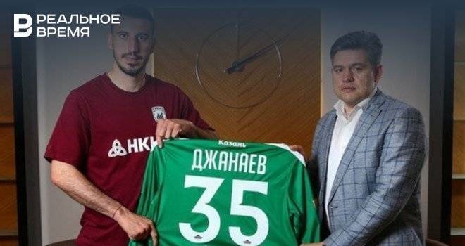 Бывший вратарь «Рубина» Сослан Джанаев может стать игроком ФК «Уфа»