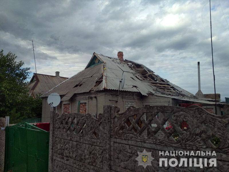 ООС: Террористы обстреляли Авдеевку, повреждены дома (фото)