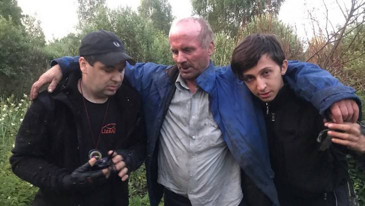 В Брянской области найден пропавший ранее Василий Слабодчук