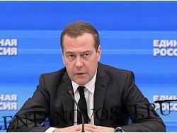 Медведев рассказал, как избавить «Единую Россию» от чванства и хамства