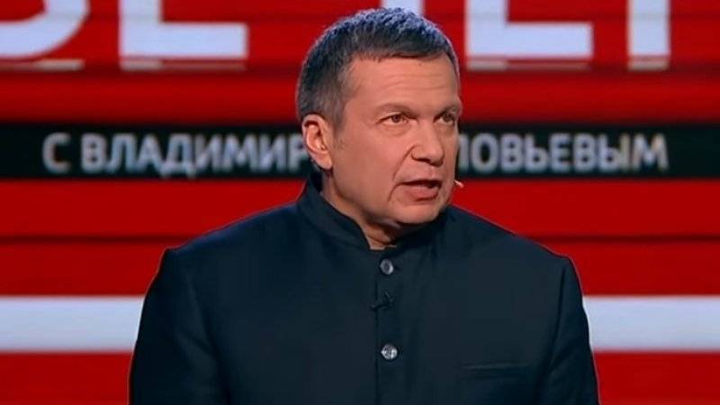 Соловьев высмеял высказывание Джонсона о Путине и Brexit